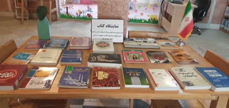 اخبار و اطلاعیه