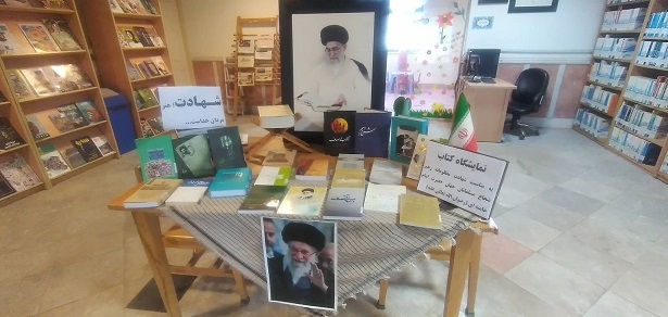 اخبار و اطلاعیه