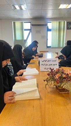 اخبار و اطلاعیه
