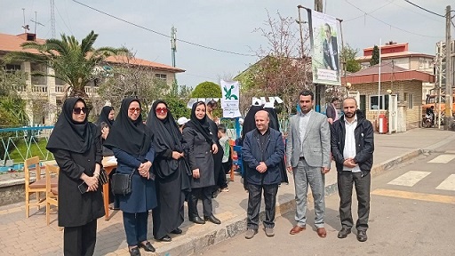 اخبار و اطلاعیه