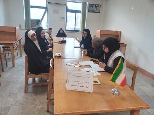 اخبار و اطلاعیه