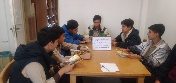 اخبار و اطلاعیه