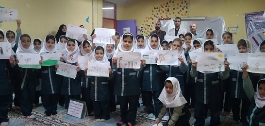 اخبار و اطلاعیه